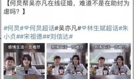 吃瓜爆料名师工作室视频,吃瓜爆料背后的教育真相