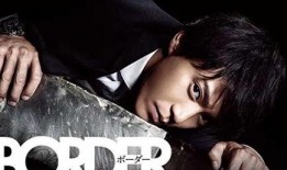 灵异界限在线观看,揭秘未知世界的惊悚之旅