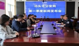 沧州泊头爆料新闻,沧州泊头最新爆料，事件详情引关注